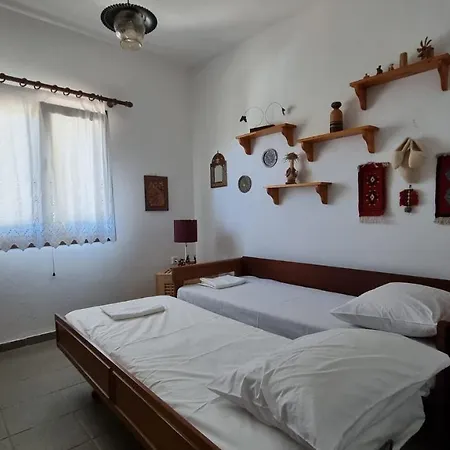 Sophia's Сasa de vacaciones *